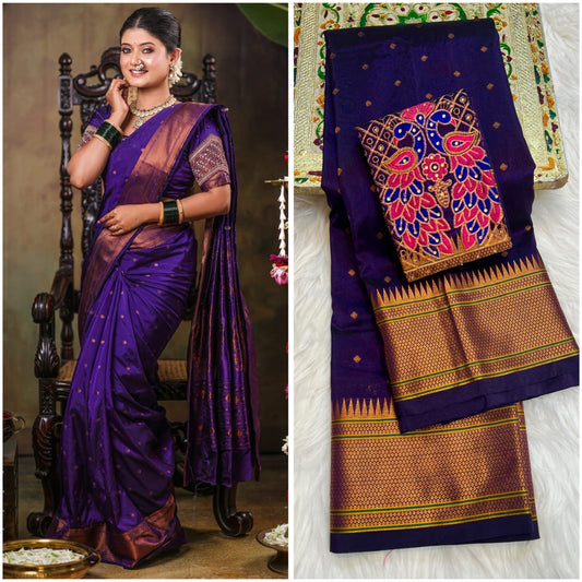 AARI WORK KALANJALI PAITHANI