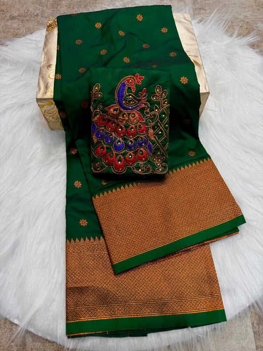 Aarika Kalanjali paithani