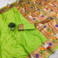 SBBP24- Swan Border Brocade Paithani !!