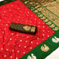 Peacock Motif Border Paithani