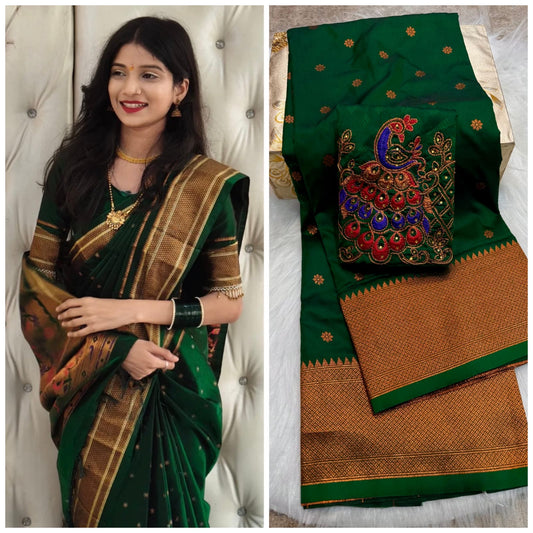 Aarika Kalanjali paithani