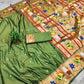 SBBP24- Swan Border Brocade Paithani !!