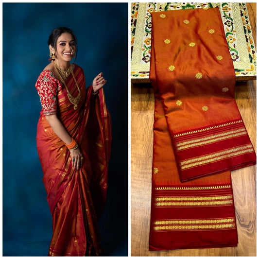 Narayanpeth Silk Saree