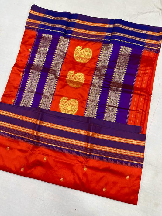 Narayanpeth Pure Silk Saree