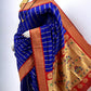 Lining Kadiyal Paithani