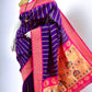 Lining Kadiyal Paithani