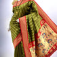 Lining Kadiyal Paithani