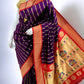 Lining Kadiyal Paithani