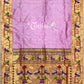 Pure Silk Handloom Peacock Parrot Brocade Paithani