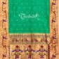 Pure Silk Handloom Peacock Parrot Brocade Paithani