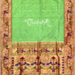 Pure Silk Handloom Peacock Parrot Brocade Paithani