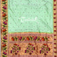 Pure Silk Handloom Lotus Brocade Paithani