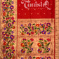 Pure Silk Handloom Lotus Brocade Paithani
